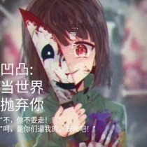 97就去爱
