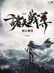 深入了解 强上英语课代表