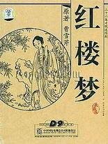 深入了解 人与动物2免费观看完整版电影美国