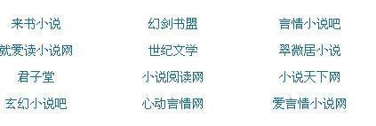 白洁高义孙倩和公公