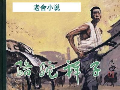福建兄妹女童事件