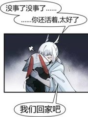 伊甸园 2022 入口
