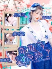 2022日本砖码砖区
